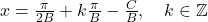 x = \frac{\pi}{2B} + k\frac{\pi}{B} - \frac{C}{B}, \quad k \in \mathbb{Z}
