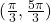 (\frac{\pi}{3}, \frac{5\pi}{3})