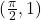 (\frac{\pi}{2},1)